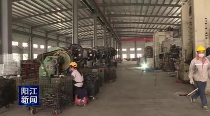 陽東區去年招商引資成果豐碩 32個項目簽約落地，總投資額達103億元，有色金屬壓延加工成亮點