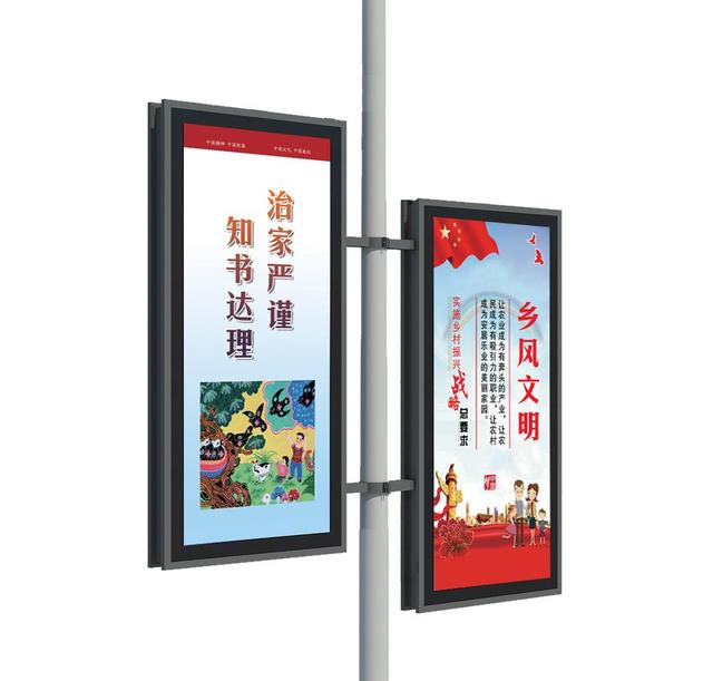 定制戶外廣告燈桿燈箱 點亮城市風(fēng)景與商業(yè)價值